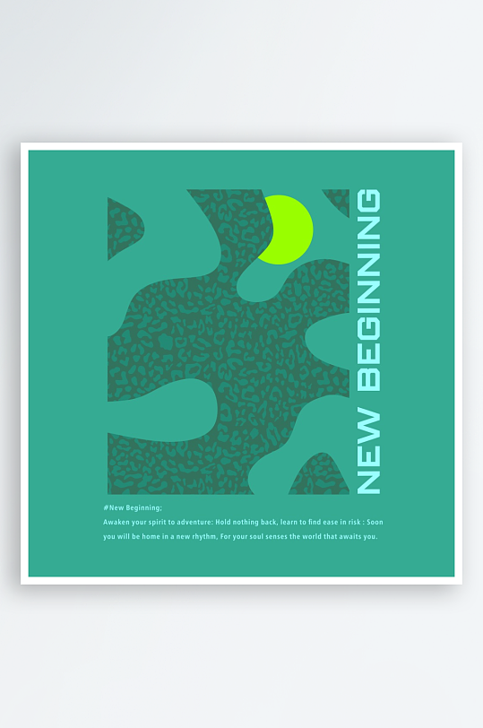 创意简约潮流印花元素-众图网