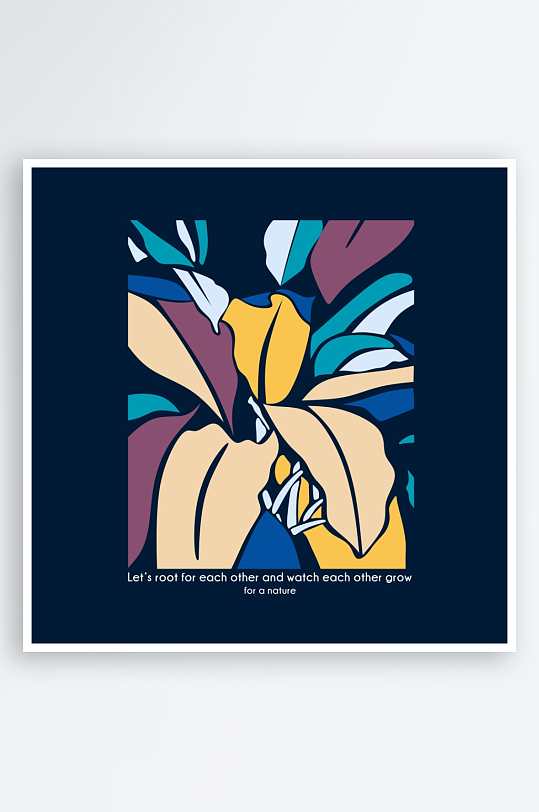 创意简约潮流印花元素-众图网