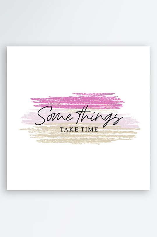 创意简约潮流印花元素-众图网