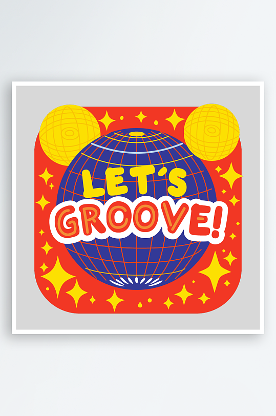 创意简约美食图案元素-众图网