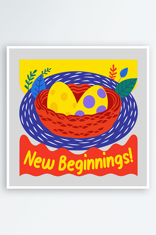 创意简约美食图案元素-众图网