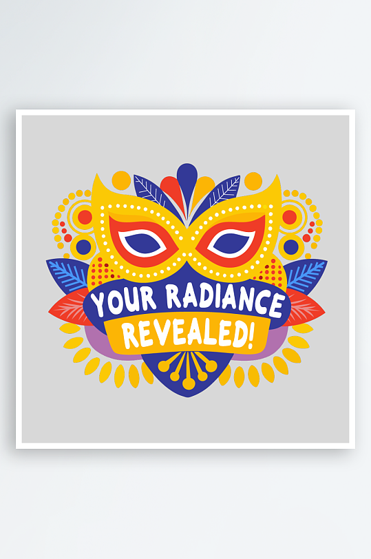 创意简约美食图案元素-众图网