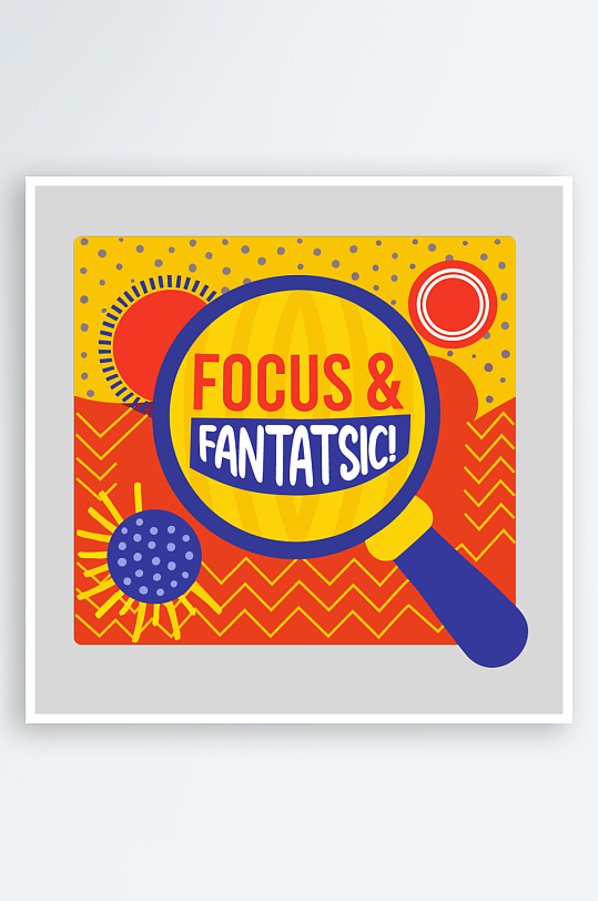 创意简约美食图案元素-众图网