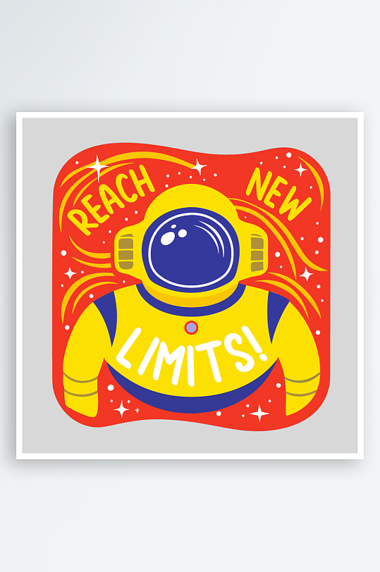 创意简约美食图案元素-众图网