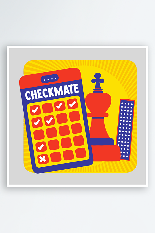 创意简约美食图案元素-众图网