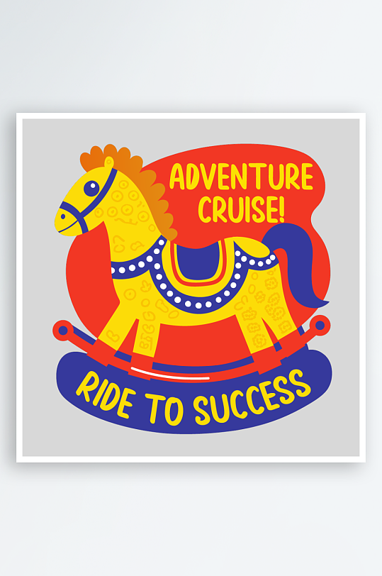 创意简约美食图案元素-众图网