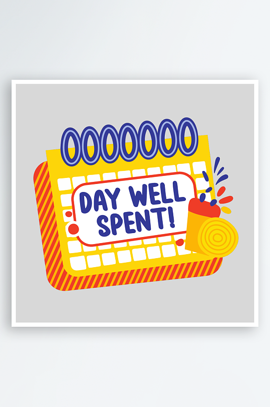 创意简约美食图案元素-众图网