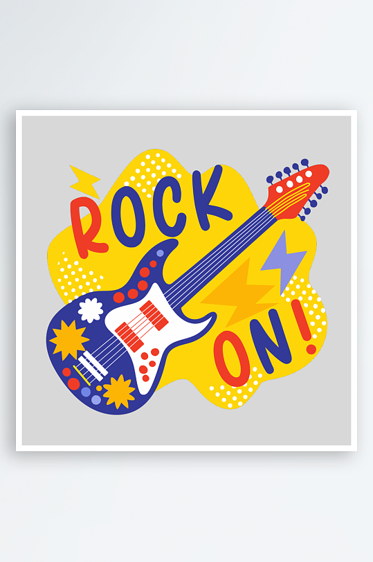 创意简约美食图案元素-众图网