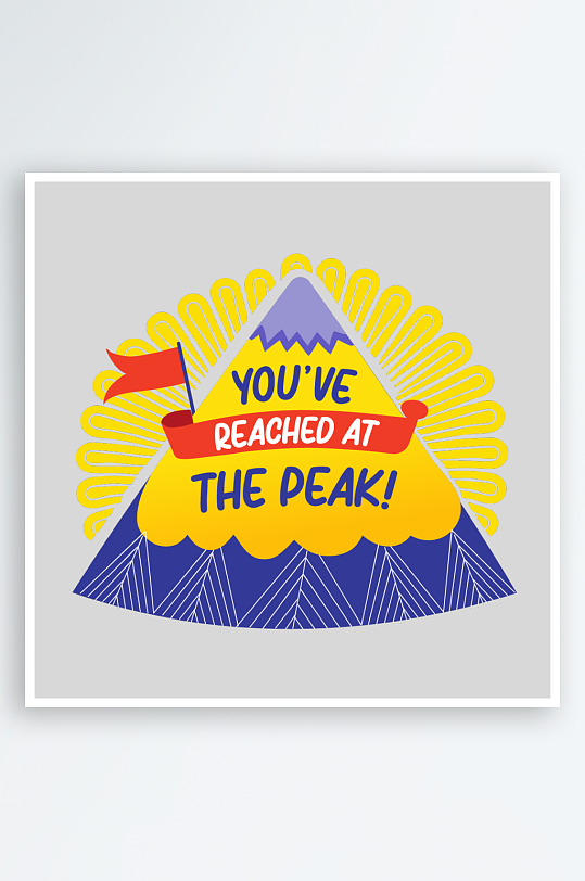 创意简约美食图案元素-众图网