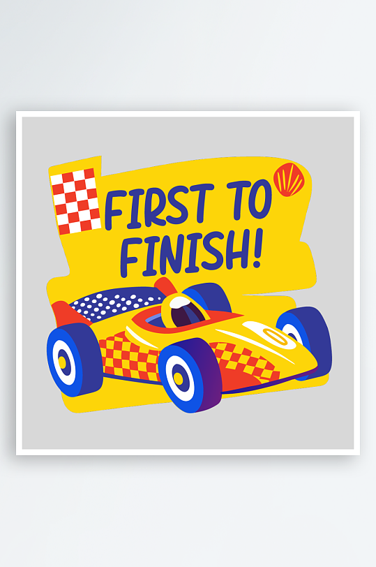 创意简约美食图案元素-众图网