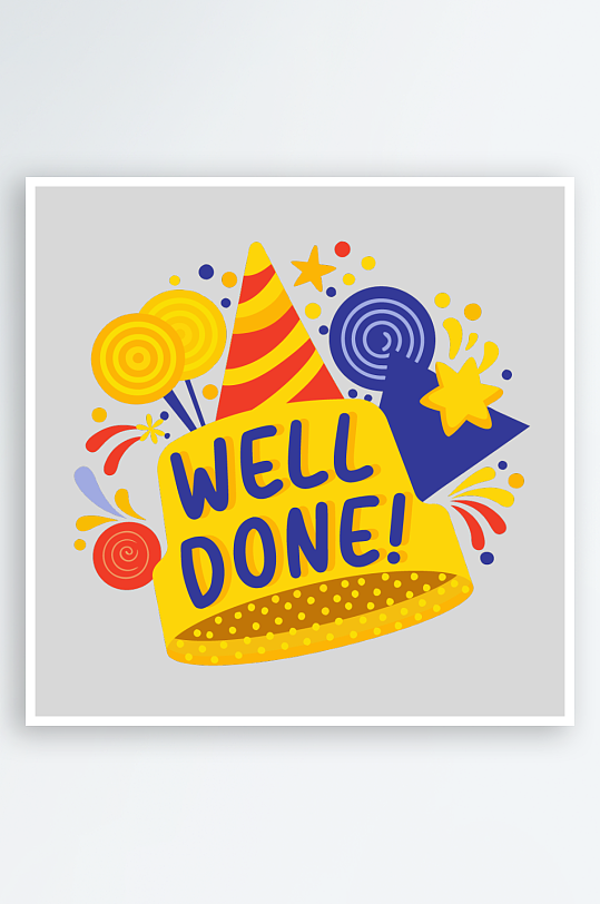 创意简约美食图案元素-众图网