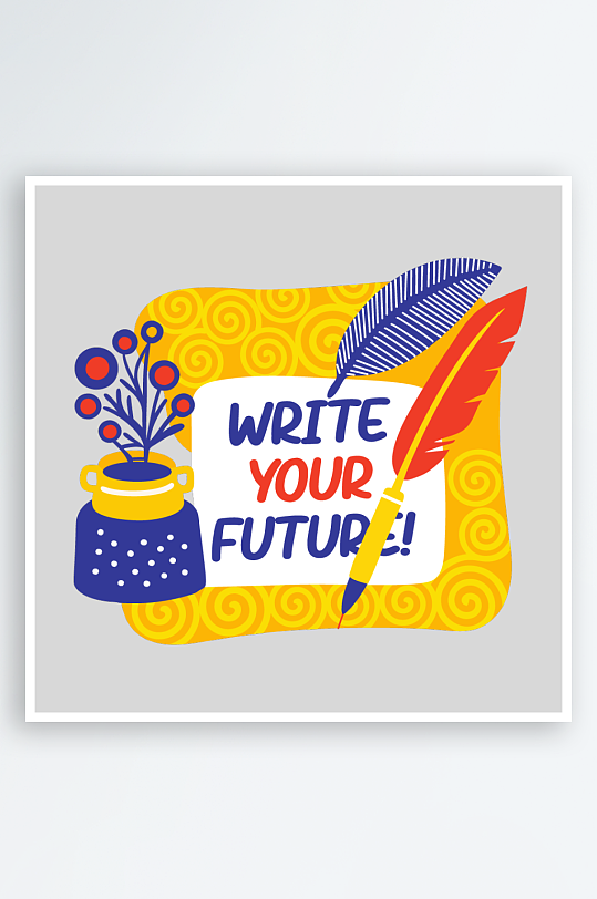 创意简约美食图案元素-众图网