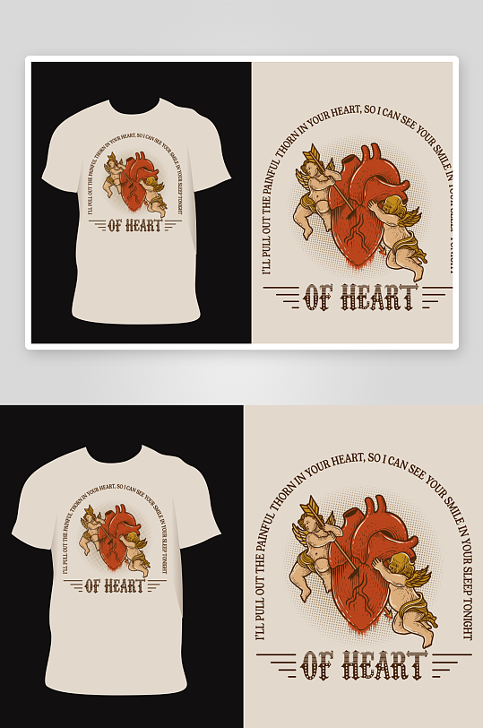 创意矢量简约印花元素-众图网