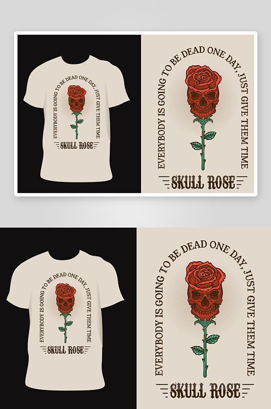 创意矢量简约印花元素-众图网