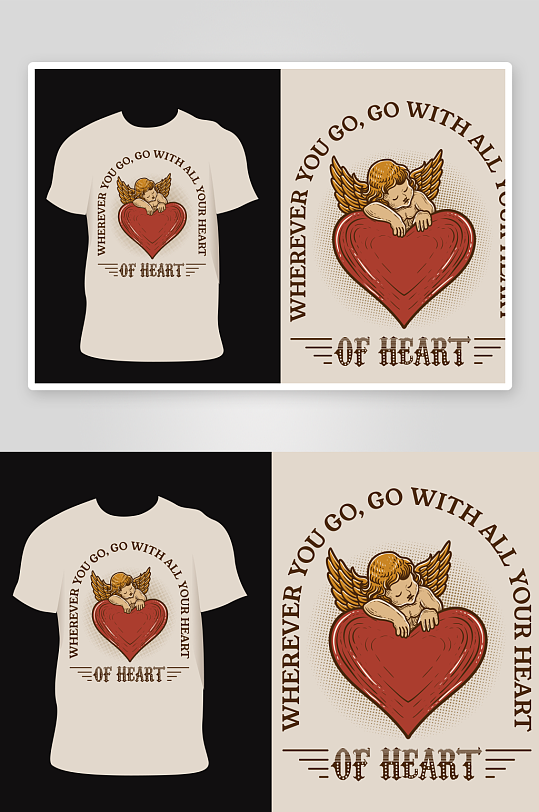 创意矢量简约印花元素-众图网