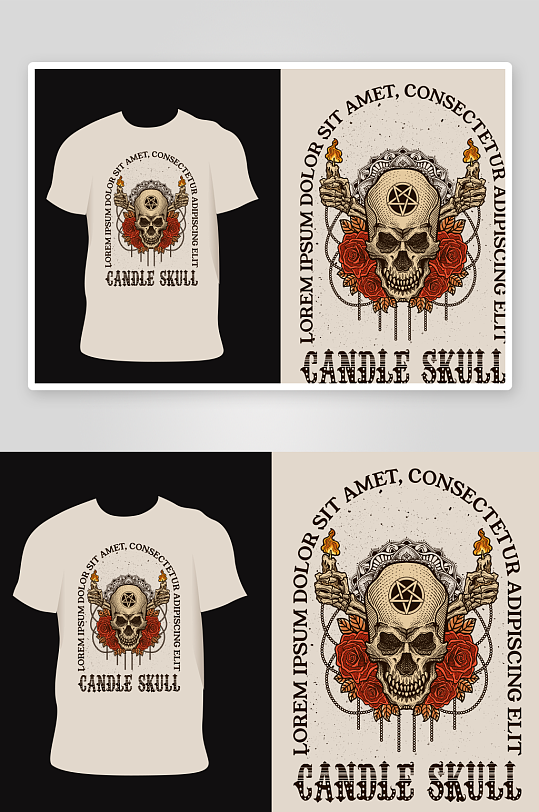 创意矢量简约印花元素-众图网