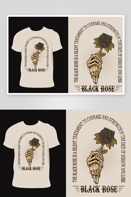 创意矢量简约印花元素-众图网