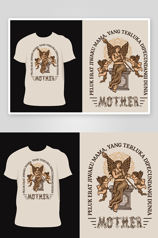 创意矢量简约印花元素-众图网