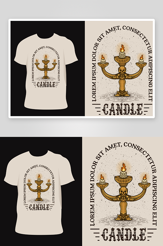 创意矢量简约印花元素-众图网