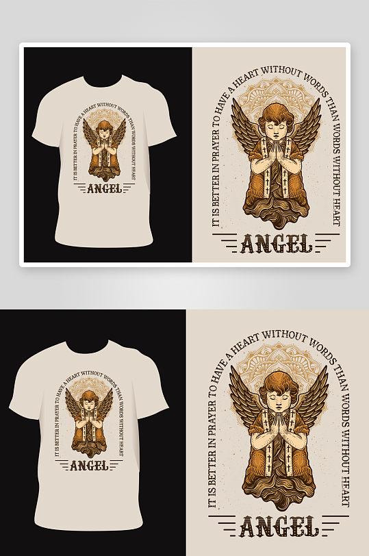 创意矢量简约印花元素-众图网