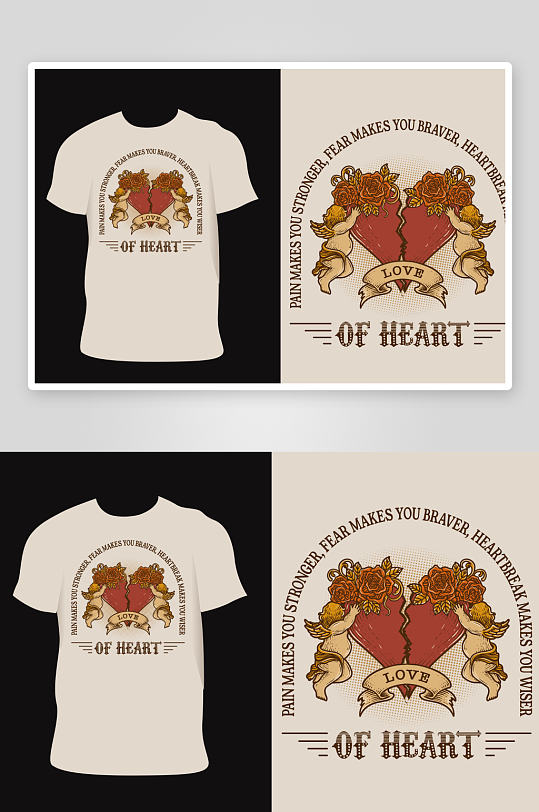 创意矢量简约印花元素-众图网