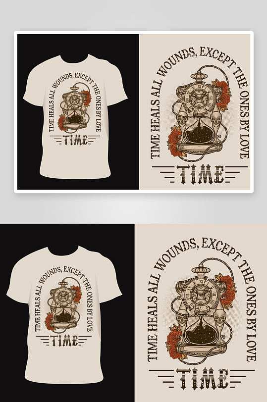 创意矢量简约印花元素-众图网