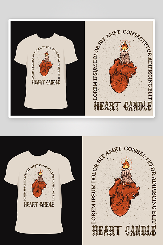 创意矢量简约印花元素-众图网