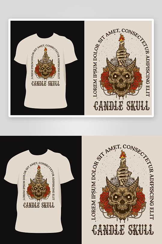 创意矢量简约印花元素-众图网