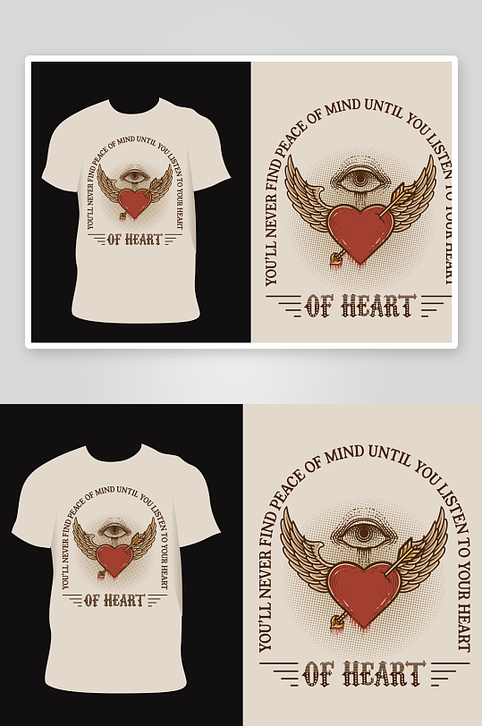 创意矢量简约印花元素-众图网