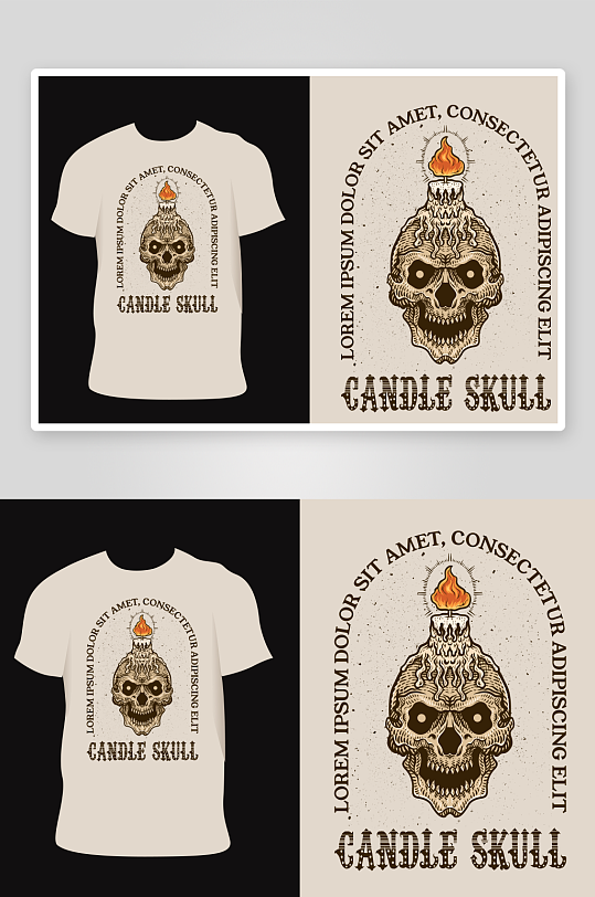 创意矢量简约印花元素-众图网