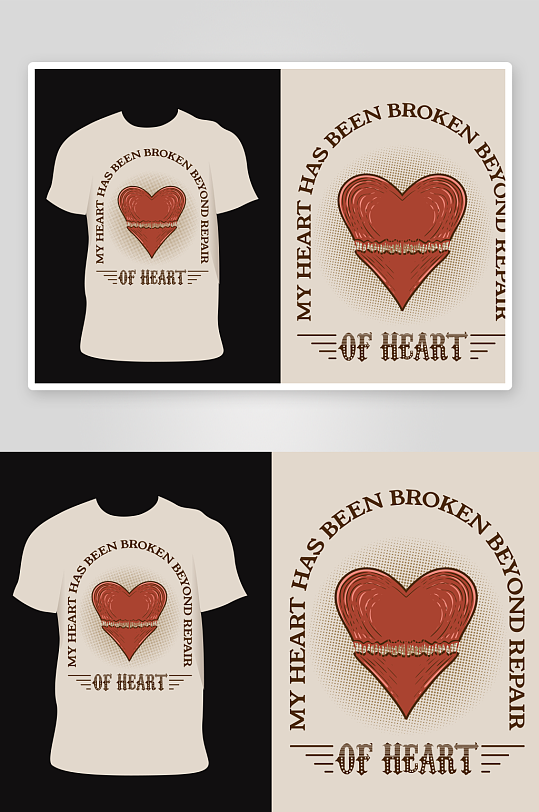 创意矢量简约印花元素-众图网