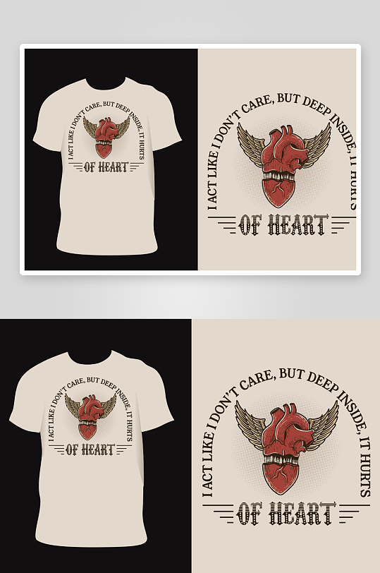 创意矢量简约印花元素-众图网