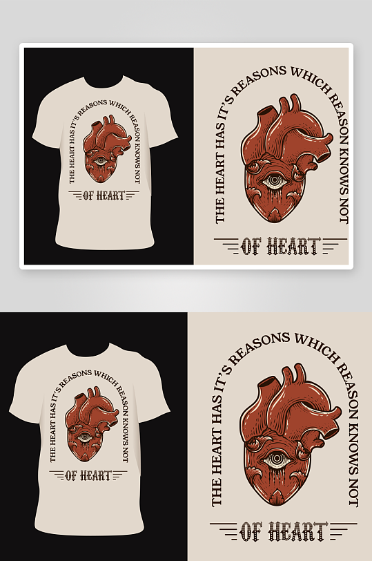 创意矢量简约印花元素-众图网