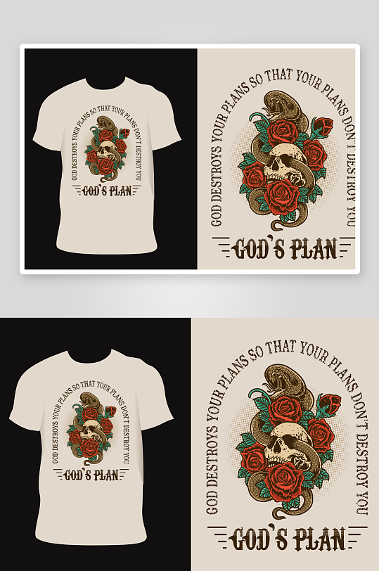 创意矢量简约印花元素-众图网