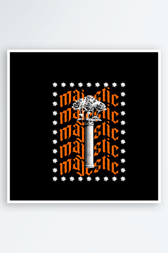 创意大气潮流黑暗印花元素-众图网