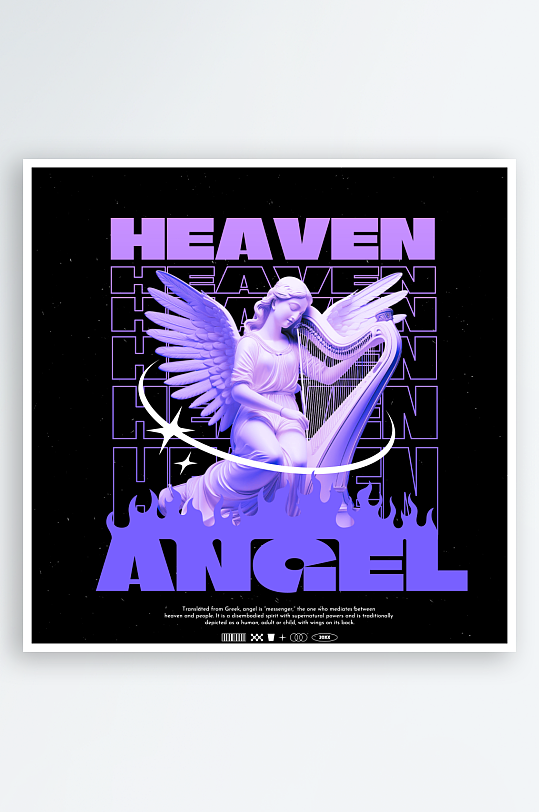 创意大气潮流黑暗印花元素-众图网