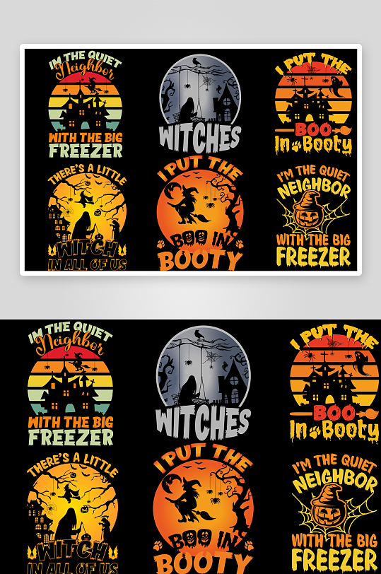 创意大气万圣节印花元素-众图网