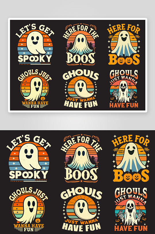 创意大气万圣节印花元素-众图网