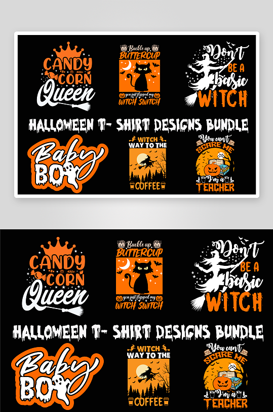 创意大气万圣节印花元素-众图网