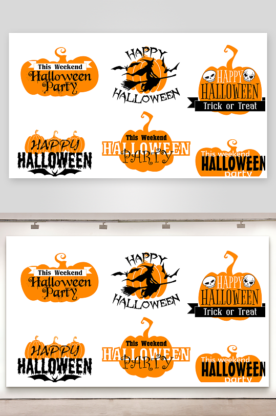 创意大气万圣节印花元素-众图网