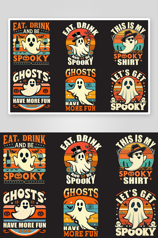 创意大气万圣节印花元素-众图网