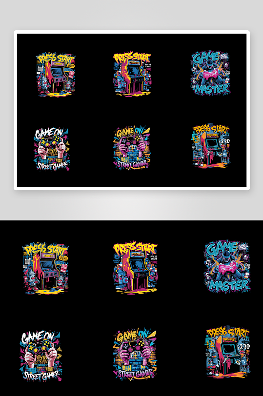 创意大气街机潮流印花-众图网