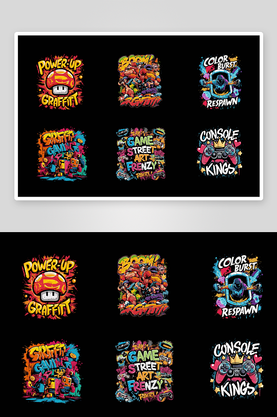 创意大气街机潮流印花-众图网