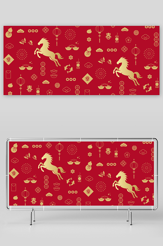 创意大气春节马年背景-众图网