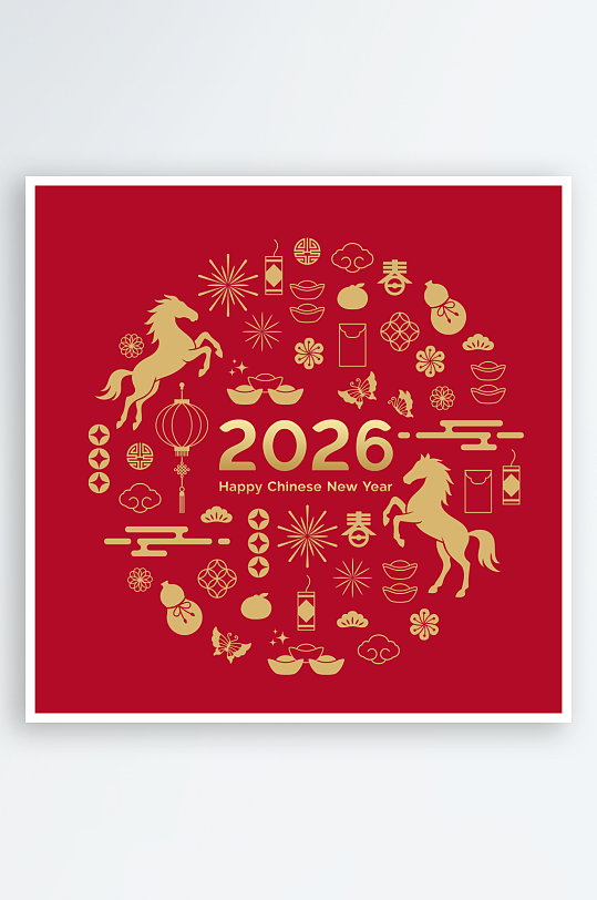 创意大气春节马年背景-众图网