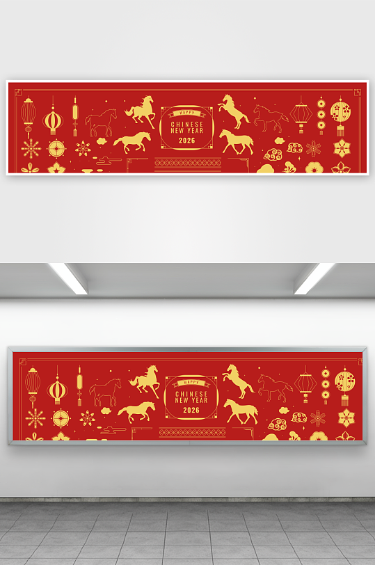 创意大气春节马年背景-众图网