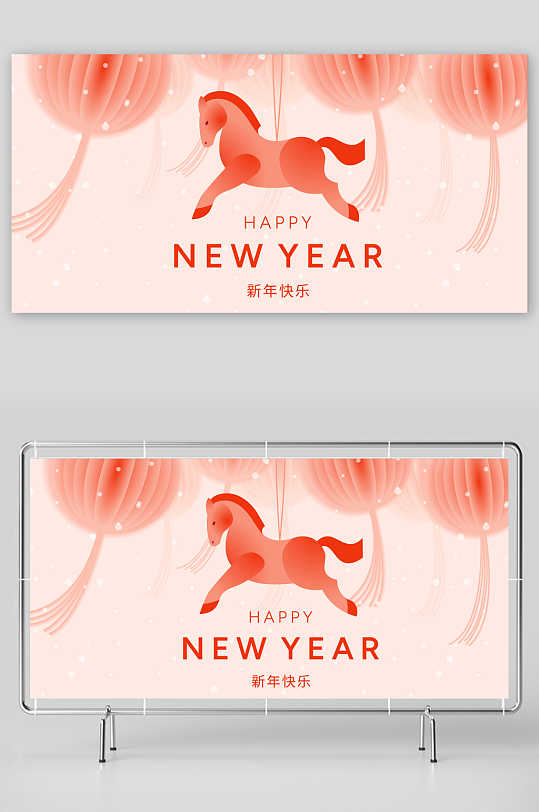 创意矢量春节马年展板-众图网