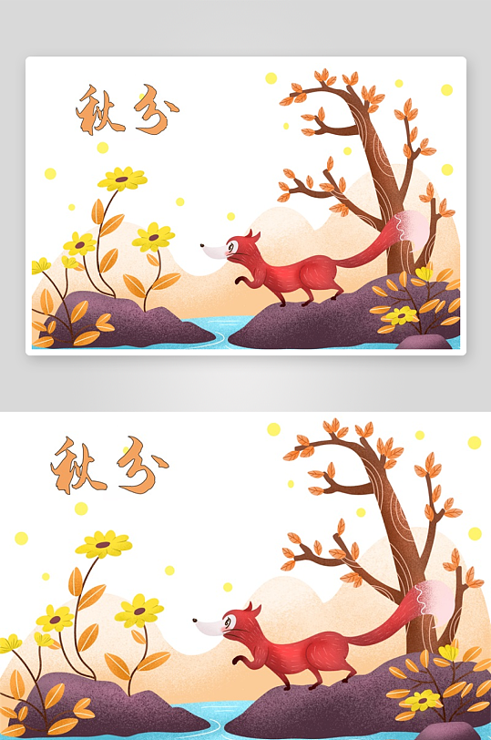 创意矢量节气元素插画设计-众图网