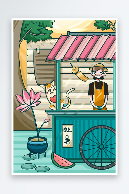 创意矢量节气元素插画设计-众图网