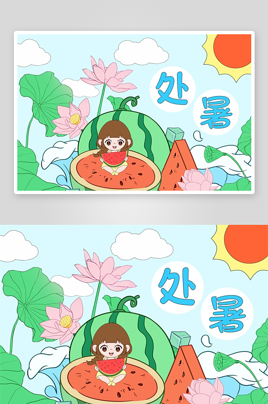 创意矢量节气元素插画设计-众图网